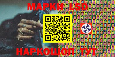 кокс Ярославль