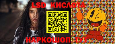 кокс Ярославль