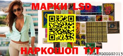 скорость Янаул