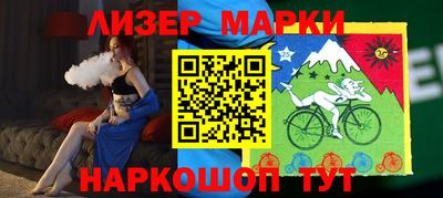 ПСИЛОЦИБИНОВЫЕ ГРИБЫ Ярцево