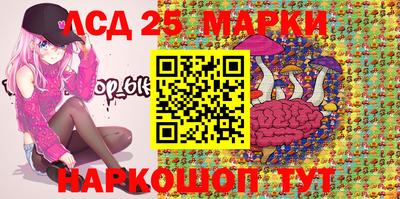 кокс Ярославль