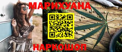 кокс Ярославль