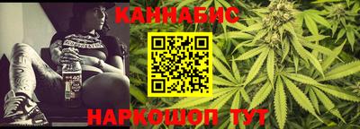 ПСИЛОЦИБИНОВЫЕ ГРИБЫ Ярцево