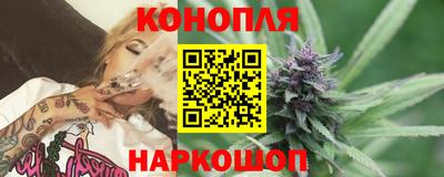 кокаин VHQ Анапа
