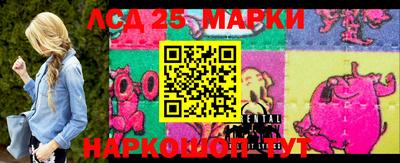 ПСИЛОЦИБИНОВЫЕ ГРИБЫ Ярцево