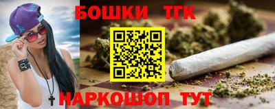 кокс Ярославль