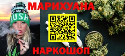 кокс Ярославль