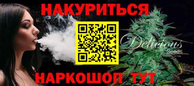 кокс Ярославль