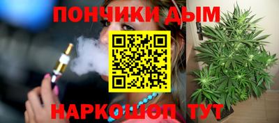 кокс Ярославль