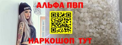 ПСИЛОЦИБИНОВЫЕ ГРИБЫ Ярцево
