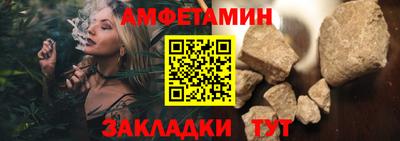 a pvp Ангарск