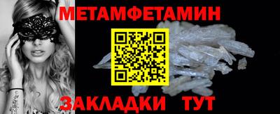apvp Анжеро-Судженск