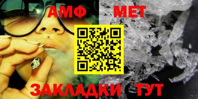 ПСИЛОЦИБИНОВЫЕ ГРИБЫ Ярцево