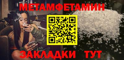 apvp Анжеро-Судженск