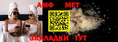 ПСИЛОЦИБИНОВЫЕ ГРИБЫ Ярцево