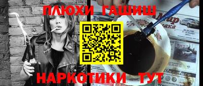 apvp Анжеро-Судженск