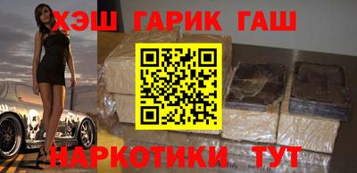 a pvp Ангарск