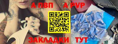 ПСИЛОЦИБИНОВЫЕ ГРИБЫ Ярцево