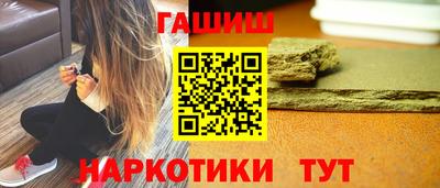 a pvp Ангарск