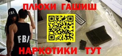 a pvp Ангарск