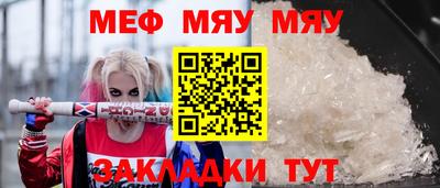 apvp Анжеро-Судженск