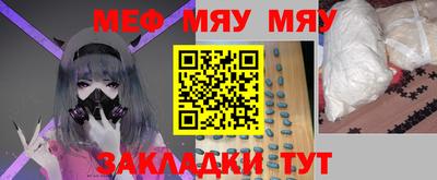 apvp Анжеро-Судженск