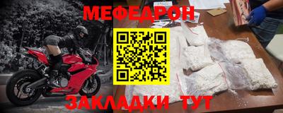 кокс Ярославль